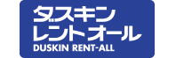 (株)ダスキン