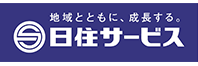 株式会社日住サービス