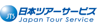 株式会社日本ツアーサービス
