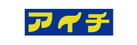 株式会社アイチ