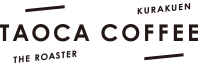 株式会社TAOCA COFFEE
