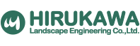 蛭川造園土木株式会社