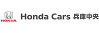 株式会社Honda Cars 兵庫中央