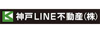 神戸LINE不動産株式会社