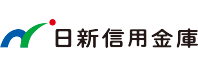 日新信用金庫