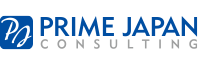 株式会社プライムジャパン・コンサルティング