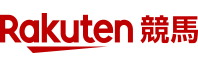 楽天グループ株式会社 競馬事業部