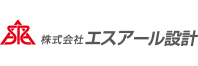 株式会社エスアール設計