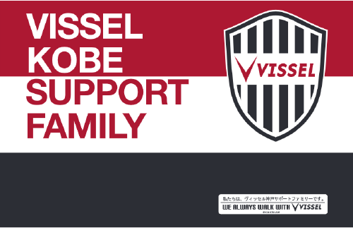 オリジナルフラッグ