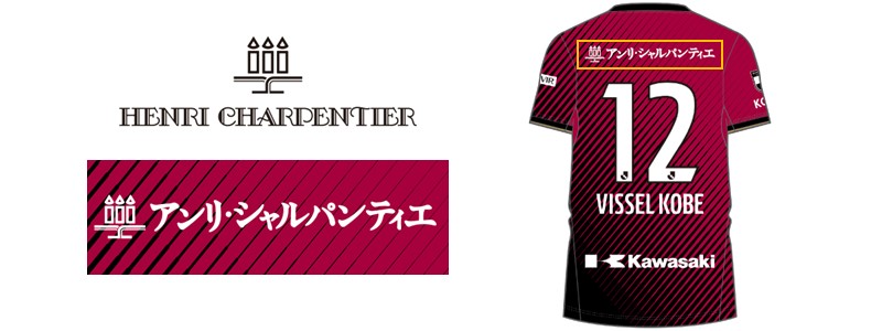 株式会社シュゼット・ホールディングス