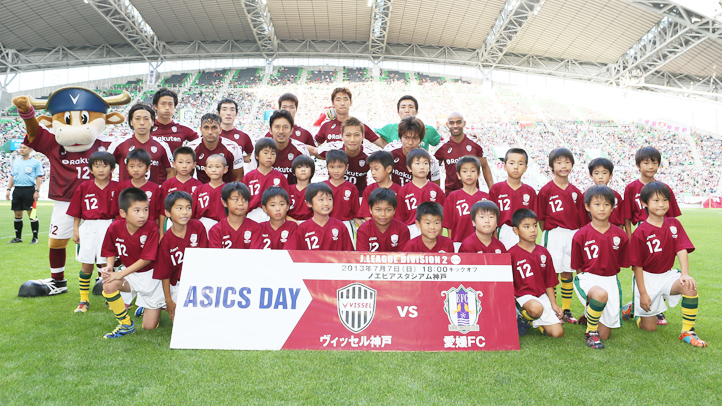 ヴィッセル神戸 試合 練習 J2第23節 Vs愛媛fc 試合情報 ヴィッセル神戸 試合 練習 J2第23節 Vs愛媛fc 試合情報