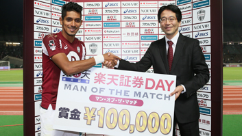 ヴィッセル神戸では 9月日 土 に行われましたj1リーグ第24節vs清水エスパルス 楽天証券day におきまして次のとおり各種イベントを実施いたしました マッチデースポンサー 楽天証券day イベント 協賛 楽天証券株式会社 アンケート