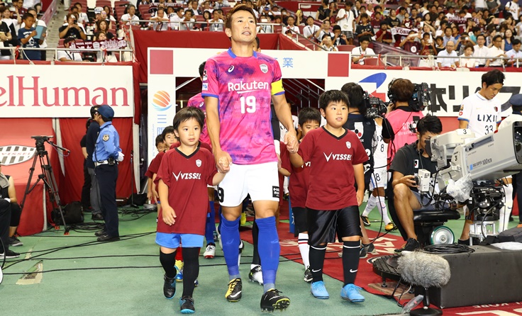 ヴィッセル神戸 試合/練習 : 明治安田生命J1リーグ 第21節 vs鹿島