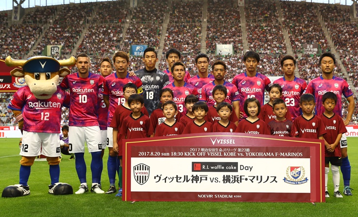 ヴィッセル神戸 試合 練習 明治安田生命ｊ１リーグ 第23節 Vs横浜ｆ マリノス 試合情報