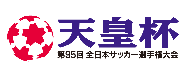 ヴィッセル神戸 ニュース レポート 天皇杯4回戦の対戦相手決定 Vs 横浜f マリノス のお知らせ