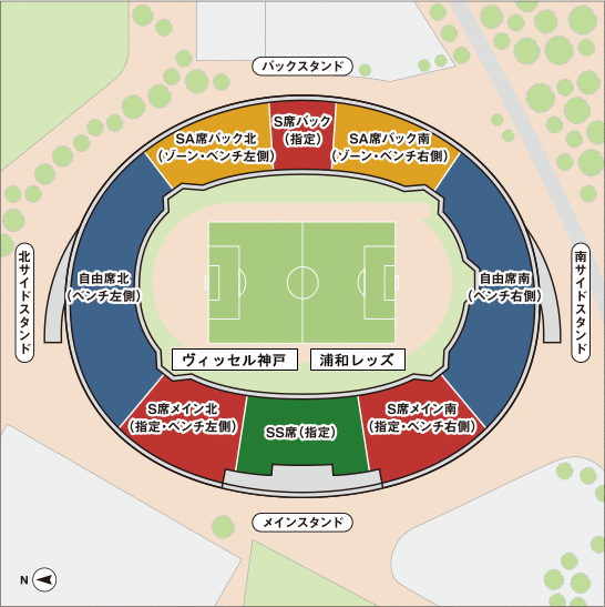 ヴィッセル神戸 ニュース レポート 12 26 土 天皇杯 準々決勝 ヴィッセル神戸vs 浦和レッズ のチケット販売について