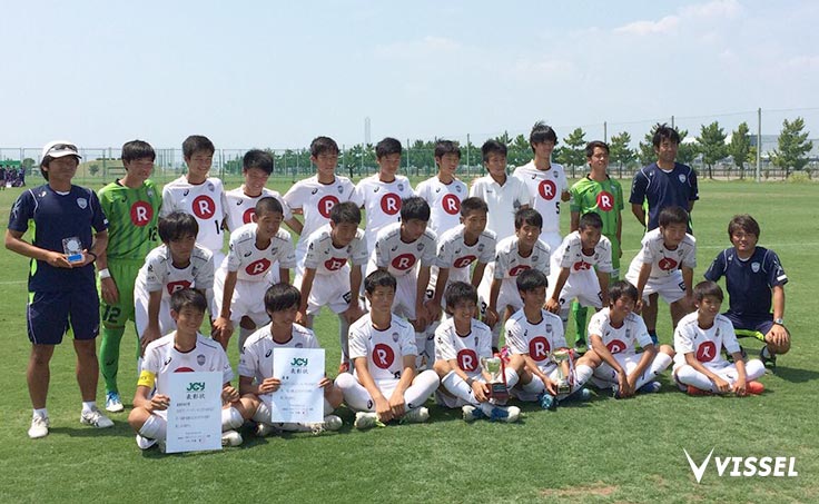 ヴィッセル神戸 ニュース レポート ヴィッセル神戸 伊丹u 15 Jcyインターシティカップ U 15 West 優勝のお知らせ