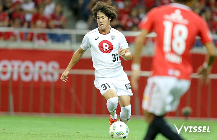 最終値下げ】中坂勇哉 ユニフォーム 2XLサイズ ヴィッセル神戸