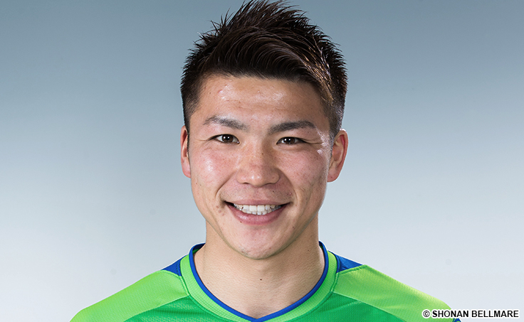 ヴィッセル神戸 ニュース/レポート : 湘南ベルマーレよりFW大槻周平 