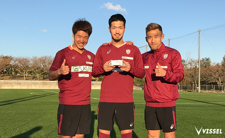 ヴィッセル神戸 ニュース レポート テレビ朝日系列 やべっちf C の デジっちが行く ヴィッセル神戸編放送のお知らせ 2 5