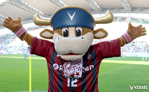 ヴィッセル神戸 ニュース/レポート : 4/26（水）YBCルヴァン