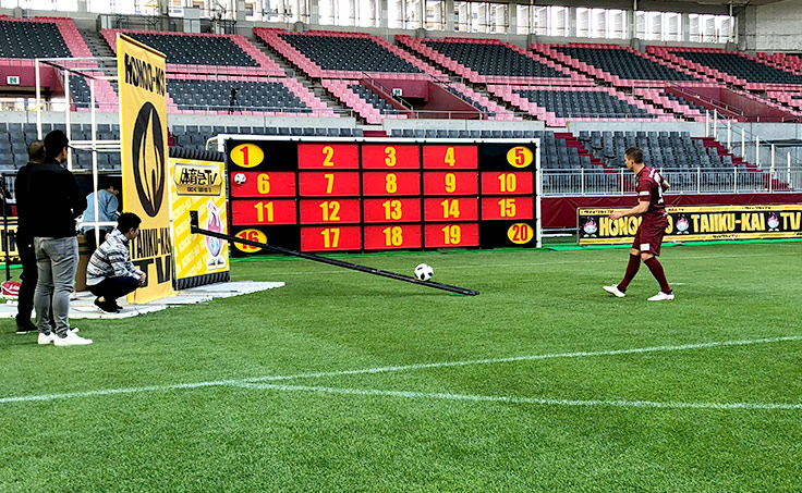 ヴィッセル神戸 ニュース レポート 5月12日 土 炎の体育会tv3時間spにポドルスキ選手出演