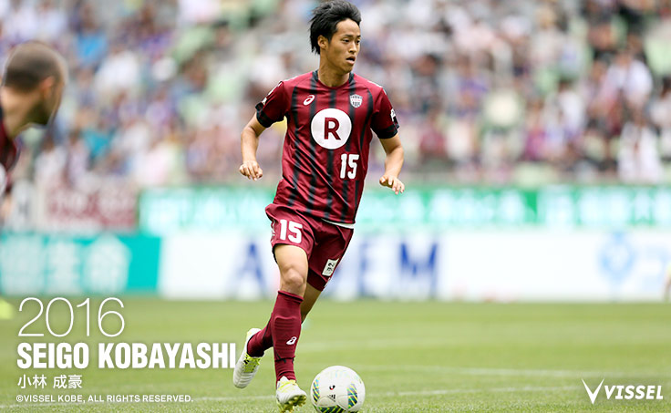 ヴィッセル神戸 ニュース/レポート : MF小林成豪選手 大分