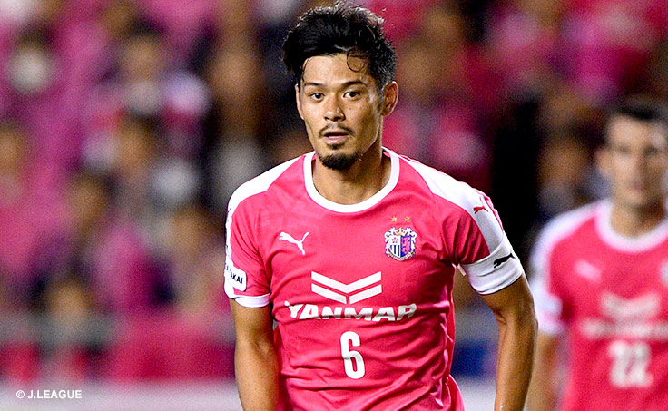 2018年 サッカー日本代表ジャージ 16 山口蛍