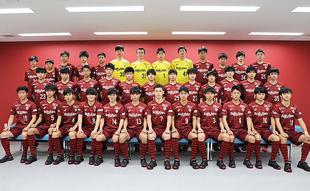 ヴィッセル神戸 ニュース レポート 4 7 日 開幕戦 高円宮杯 Jfa U 18 サッカープレミアリーグ 19 開催情報のお知らせ