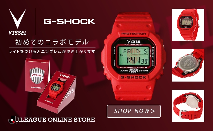 G-SHOCK コラボモデル 卓越