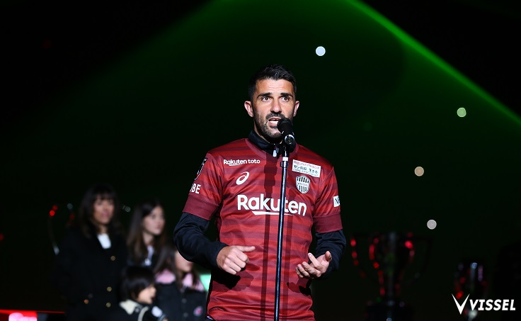 ヴィッセル神戸 ニュース/レポート : 「ダビド ビジャ引退