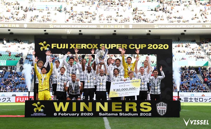 ヴィッセル神戸 ニュース/レポート : 「FUJI XEROX SUPER CUP 2020」優勝のお知らせ