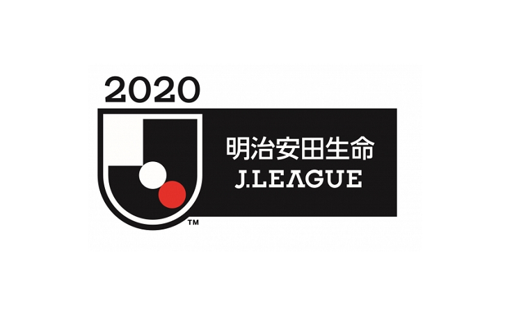 ヴィッセル神戸 ニュース レポート 明治安田生命ｊ１リーグ 9月 10月試合日程についてのお知らせ