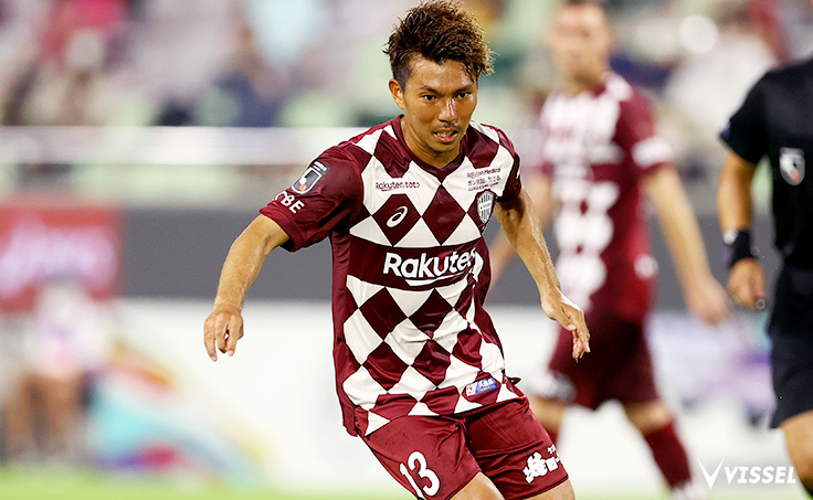 ヴィッセル神戸 ニュース/レポート : FW小川慶治朗選手 横浜FCへ完全 