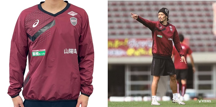 ヴィッセル神戸 ニュース/レポート : 【asics｜VISSEL KOBE 