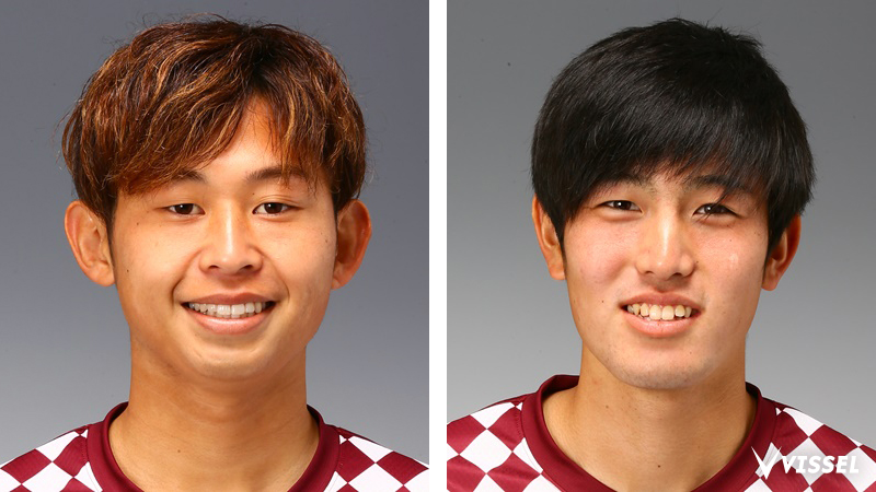 ヴィッセル神戸　郷家友太　直筆サインレプリカユニホーム　2XL 未着用 ヴィッセル神戸 郷家友太 直筆サインレプリカユニホーム 2XL 未着用