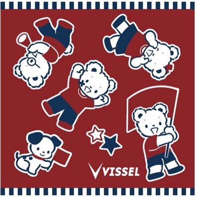 ヴィッセル神戸 ニュース/レポート : 「familiar｜VISSEL KOBE 数量