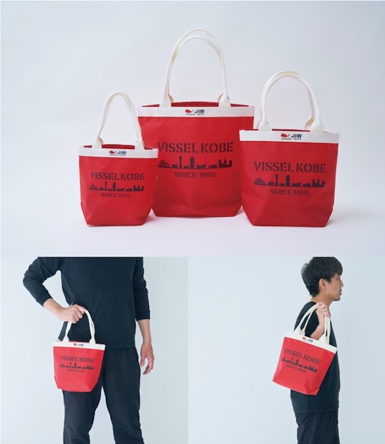 JIB　トートバッグ　Baketsu Tote Bag　３点セット