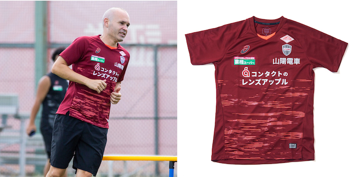 山口蛍Jリーグ　ヴィッセル神戸【選手着用モデル】【Ｊ１リーグ優勝記念！】Tシャツ