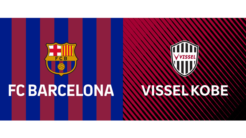 ヴィッセル神戸 ニュース/レポート : 【FC BARCELONA｜VISSEL