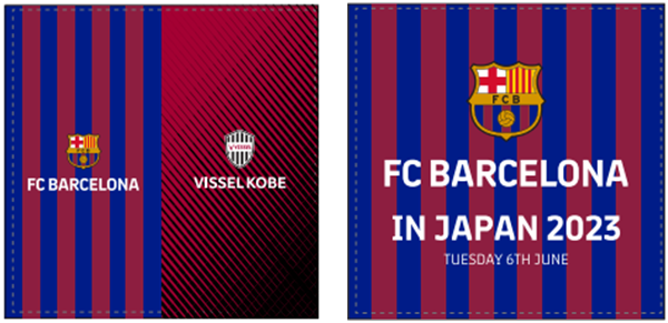 ヴィッセル神戸 ニュース/レポート : 【FC BARCELONA｜VISSEL KOBE