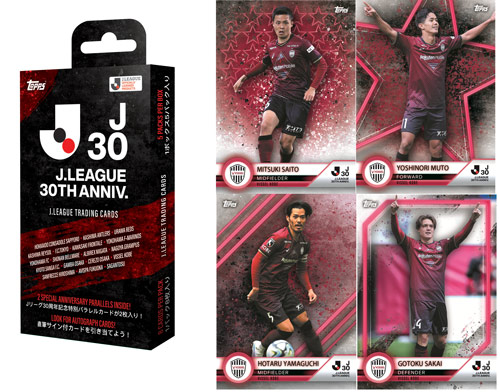 Topps J-League 30th Anniversary 6ボックス