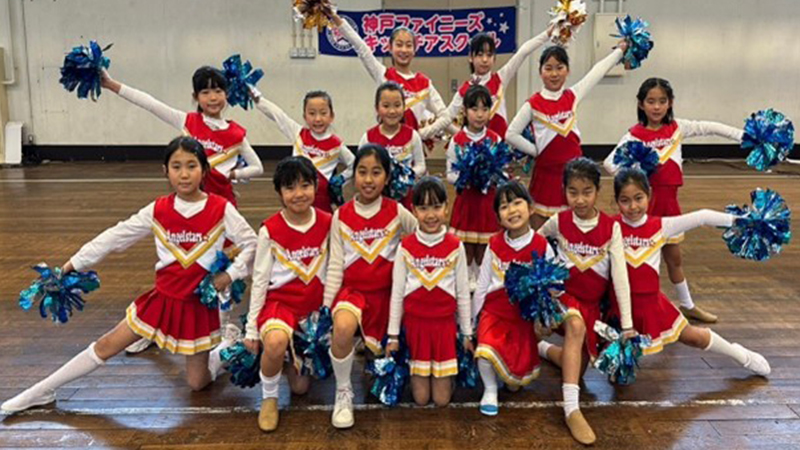 ヴィッセル神戸 ニュース/レポート : 「神戸ファイニーズ