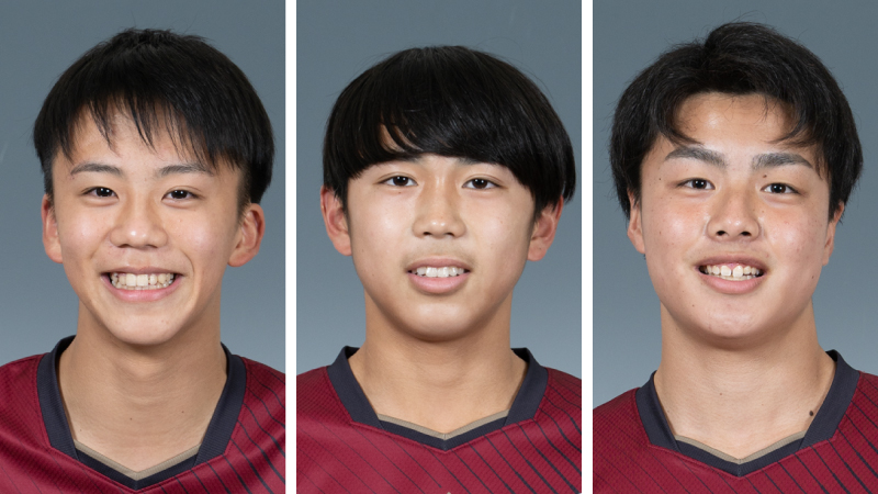 ヴィッセル神戸 ニュース/レポート : U-15上本佳生選手、土井口立選手、山下翔音選手「メニコンカップ2023 日本クラブユースサッカー東西 ...