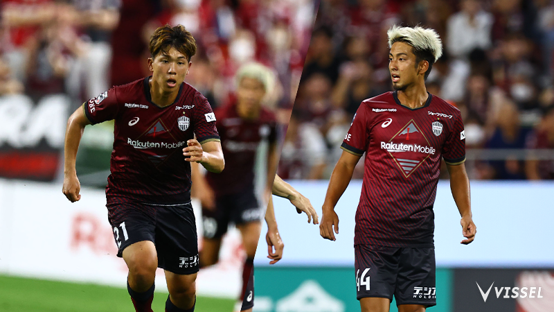 酒井高徳ヴィッセル神戸　10th記念ウォームアップシャツ