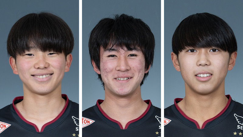 ヴィッセル神戸 ニュース/レポート : U-18瀬口大翔選手、U-15