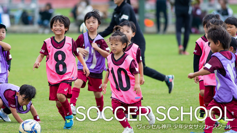 神戸学院大学　移動着　ピステ素材 神戸学院大学 移動着 ピステ素材 神戸学院大学 移動着 ピステ素材