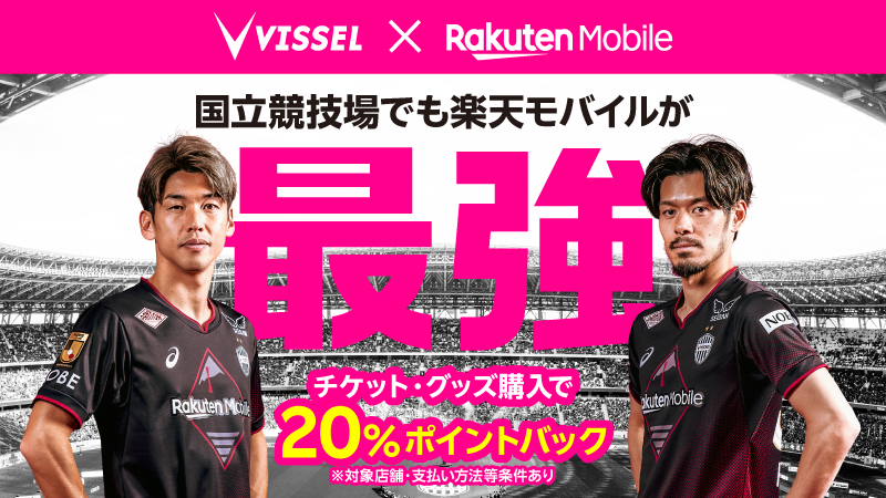 元西武　上本選手　実使用　スパイク 元西武 上本選手 実使用 スパイク 2026年最新】西武 スパイクの人気