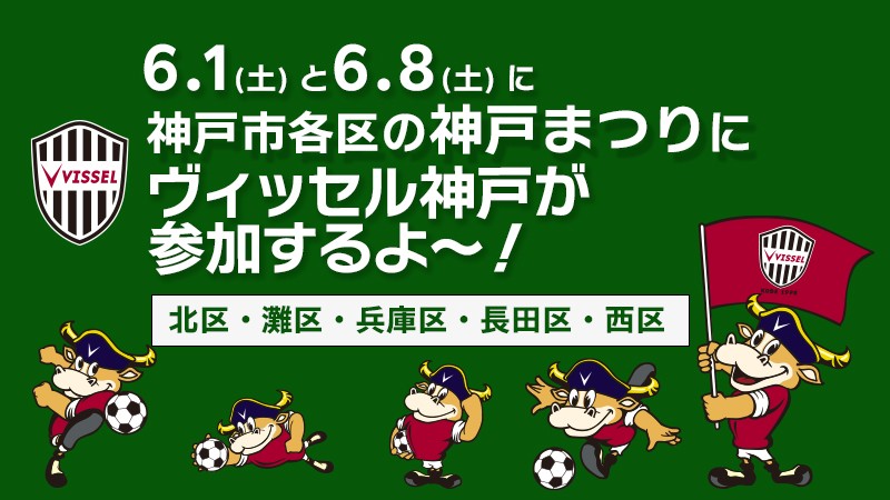 トレーディング大会6月 （FXGTより「第3回FXGT.com公式トレード大会 