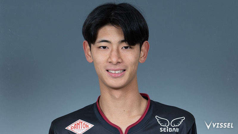 ヴィッセル神戸 ニュース/レポート : U-18山田海斗選手 U-18日本